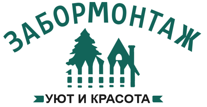 Калькулятор заборов в Воскресенском